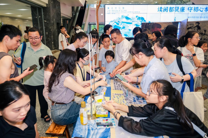集印章、答廉题、看演绎……这场展览让廉洁教育“入脑入心”
