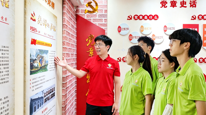 青春进畲寨 思政润心田——福建高校学子赴盛富村开展暑期社会实践活动