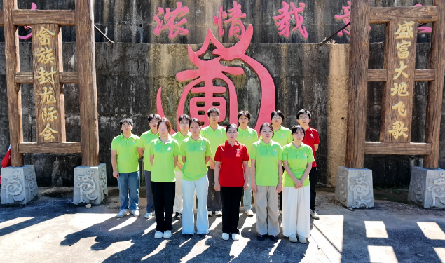青春进畲寨 思政润心田——福建高校学子赴盛富村开展暑期社会实践活动