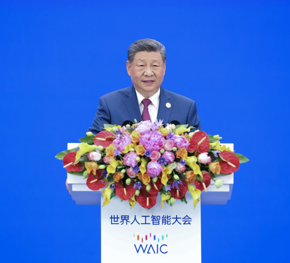 习近平主席出席二〇二六世界人工智能大会暨人工智能全球治理高级别会议系列活动纪实