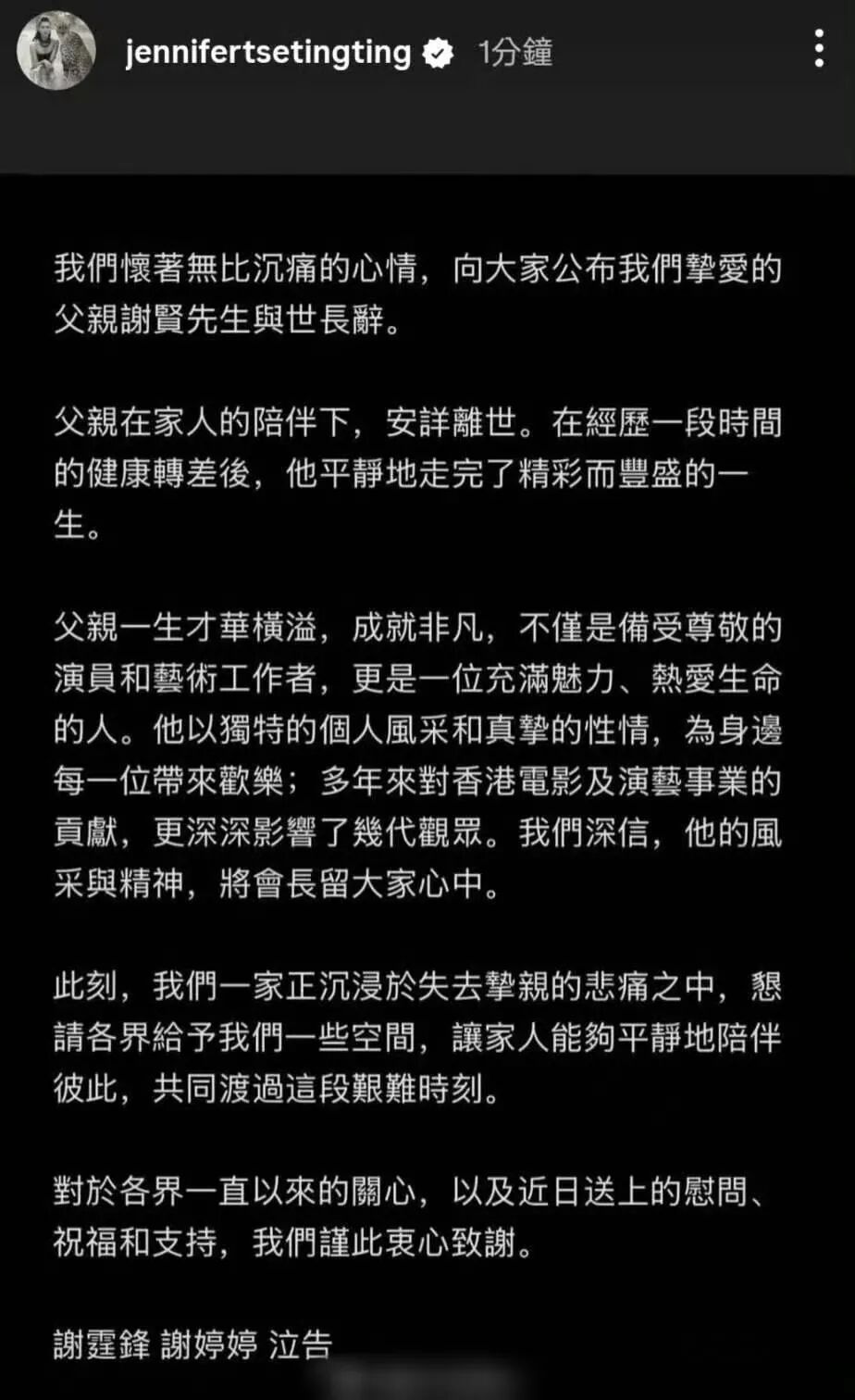 问问