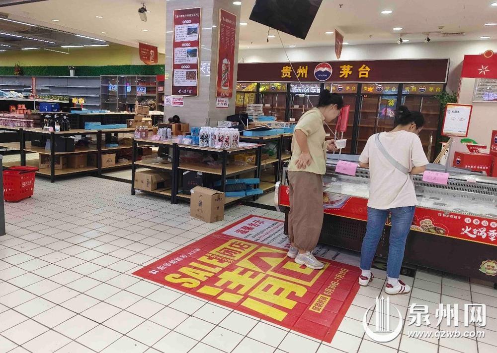 新旧业态迭代 泉州零售市场加速洗牌