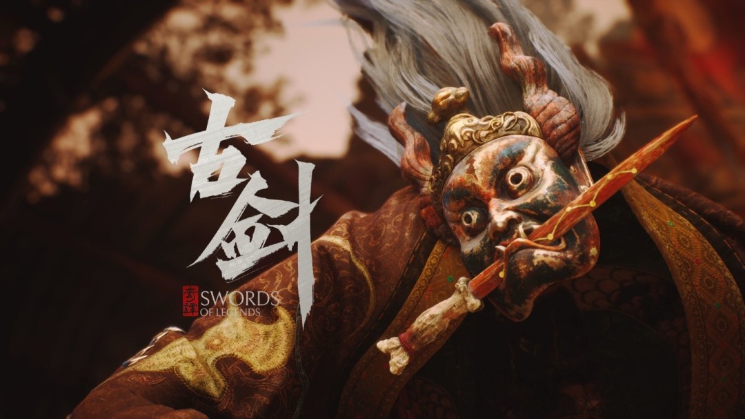 国产大作《古剑》新实机和截图 新角色新Boss亮相