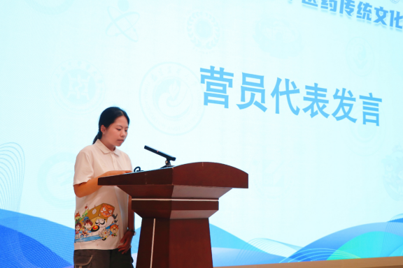 微信图片_2026-07-21_193352_123