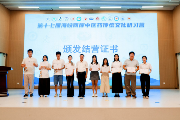微信图片_2026-07-21_193406_922