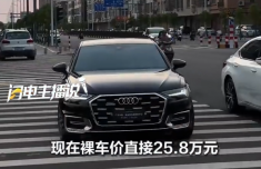 BBA今年集体大降价 A6L裸车价25.8万元