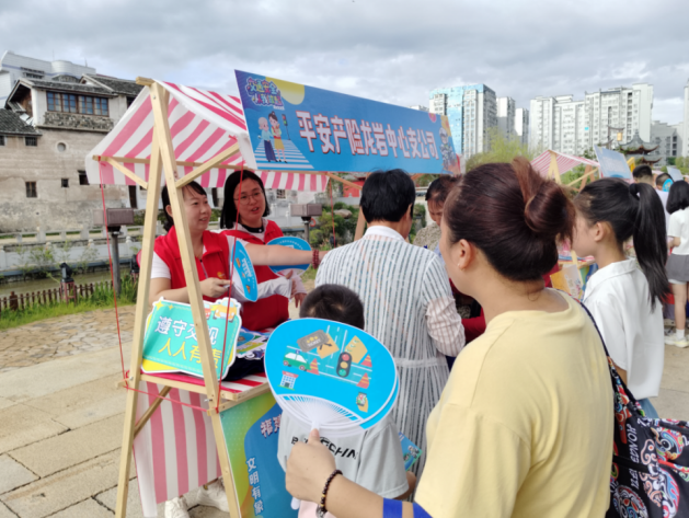 平安产险龙岩中心支公司:警企联动 绘就美丽乡村“平安路”