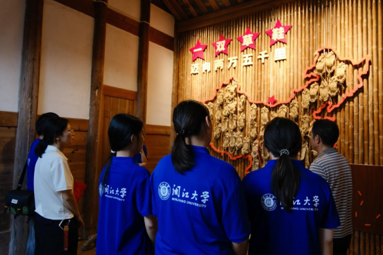 闽江大学工科青年赴闽西&ldquo;红途寻脉&rdquo;汲取青春力量371