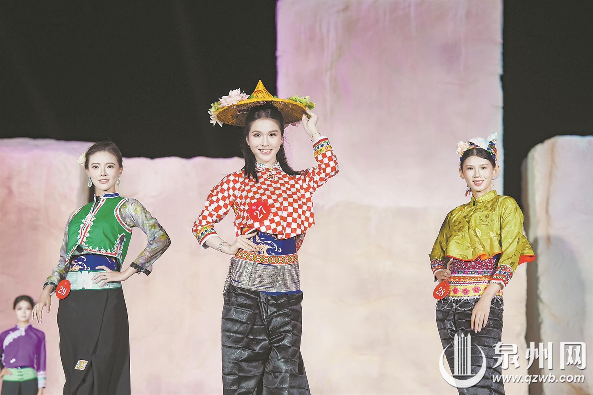 第74届世界小姐中国区总决赛在惠安举行
