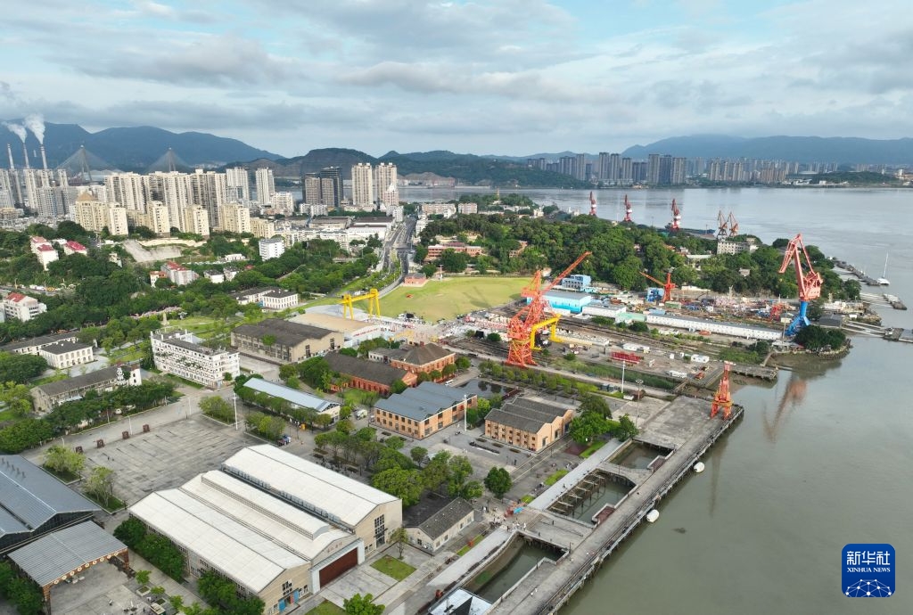 这是7月18日在福州马尾拍摄的中国船政文化园（无人机照片）。新华社记者 林善传 摄