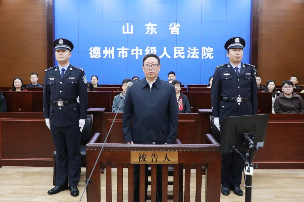 国家林业和草原局原党组成员、副局长李春良受贿、利用影响力受贿案一审宣判