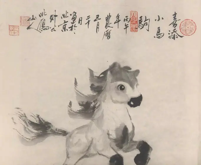 汤唯宣布二胎儿子出生！晒一家四口牵手照温馨有爱 