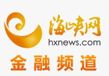 平安产险龙岩中心支公司：警企联动  绘就美丽乡村“平安路”