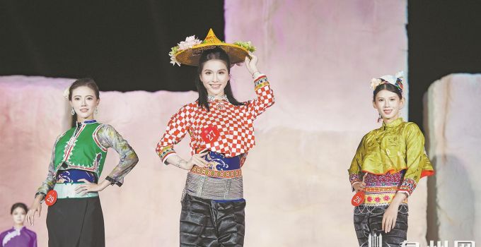 第74届世界小姐中国区总决赛在惠安举行