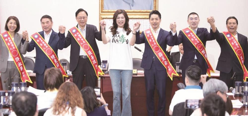 国民党征召6位县市长拼连任 为2026选战提名完成最后一块拼图