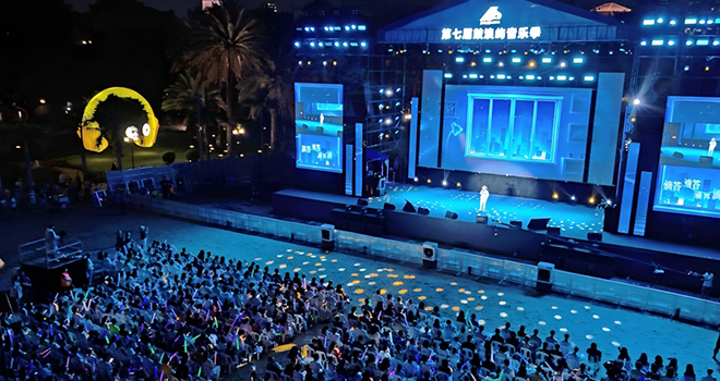 乐见非遗！古韵新声唱响世遗琴岛