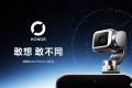 换上全新logo！荣耀官宣：Robot Phone 8月见