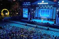 乐见非遗！古韵新声唱响世遗琴岛
