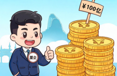上市厦企今年以来分红超百亿元
