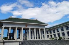 最高检印发《人民检察事业发展“十五五”规划》