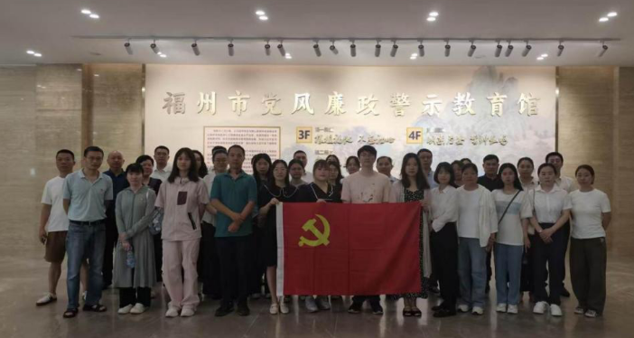 “传承红色清风，树立实干业绩“主题党日活动