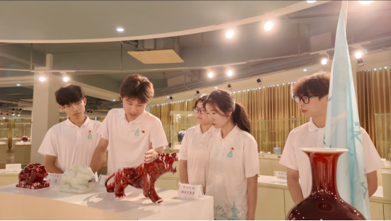 瓷行天下实践报告-202607171103