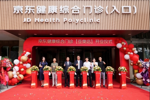 京东体检全面升级：推出阳性指标免费复查等三大服务新举措，北京亚奥新店同步启幕