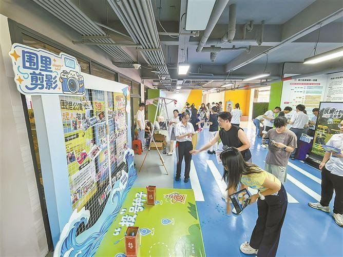享服务享福利 安心居·围里公寓开放日活动举办