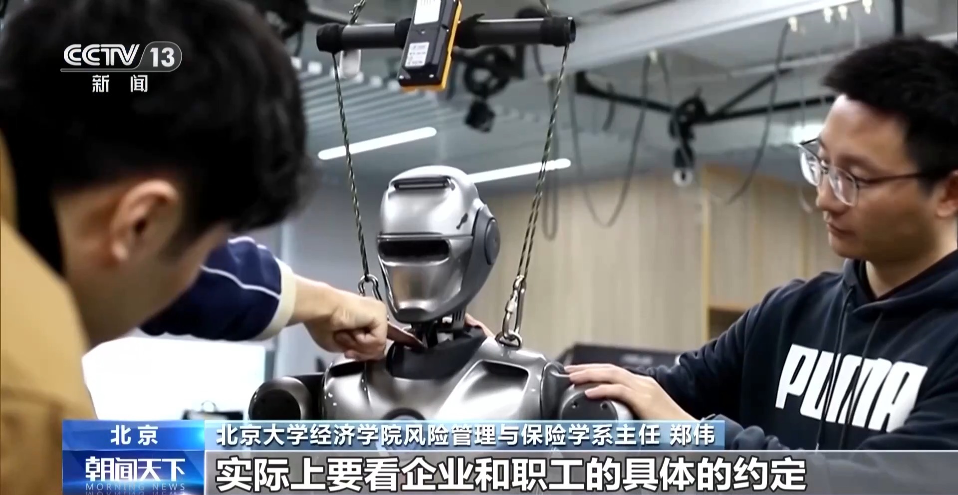 换工作后企业年金怎么办？专家解读→