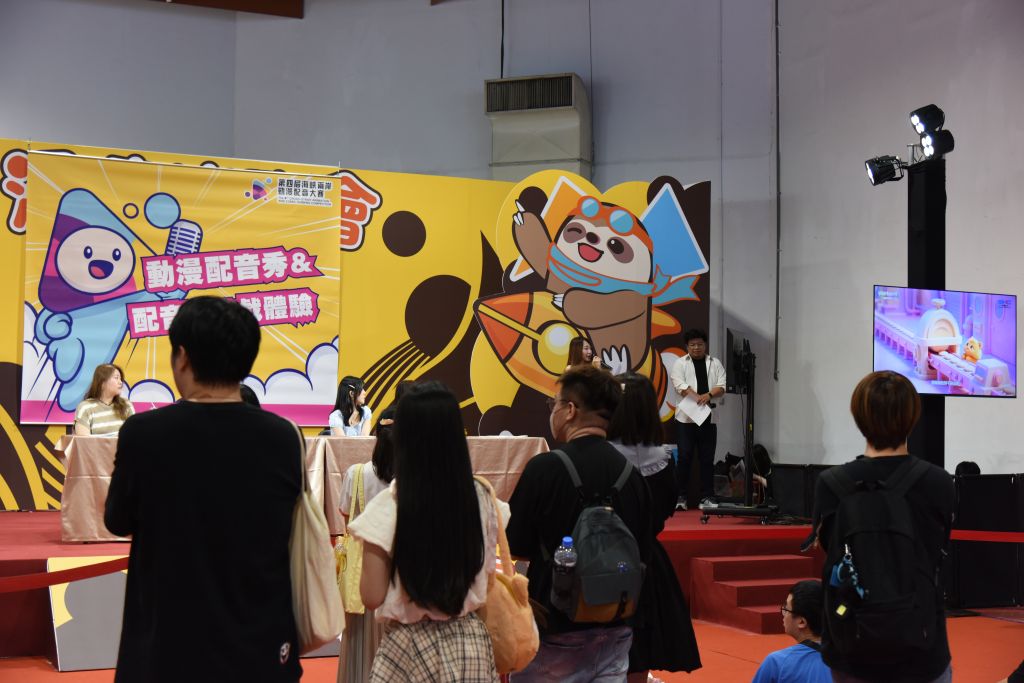 台北漫画博览会:大陆动画吸引台湾青年火热“献声”