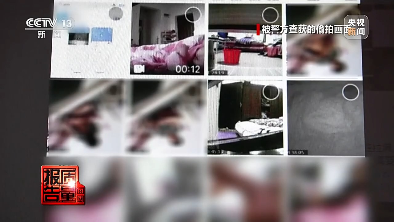 胸牌暗藏摄像头公然售卖