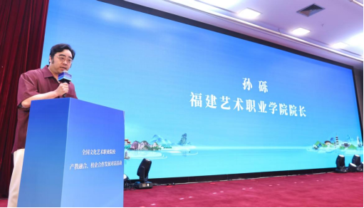 活动回顾稿(改)581