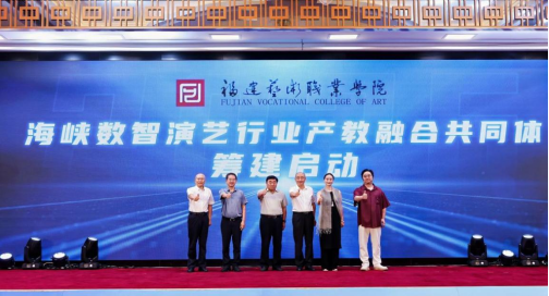 活动回顾稿(改)817