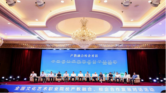 活动回顾稿(改)1250