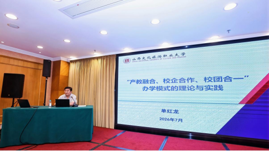 活动回顾稿(改)1783