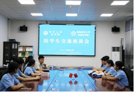 福医学子跨越4000多公里赴新疆开展社会实践