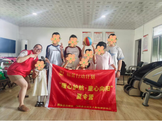 福州多地同步开展暑期夏令营 聚焦留守困境儿童关爱与成长