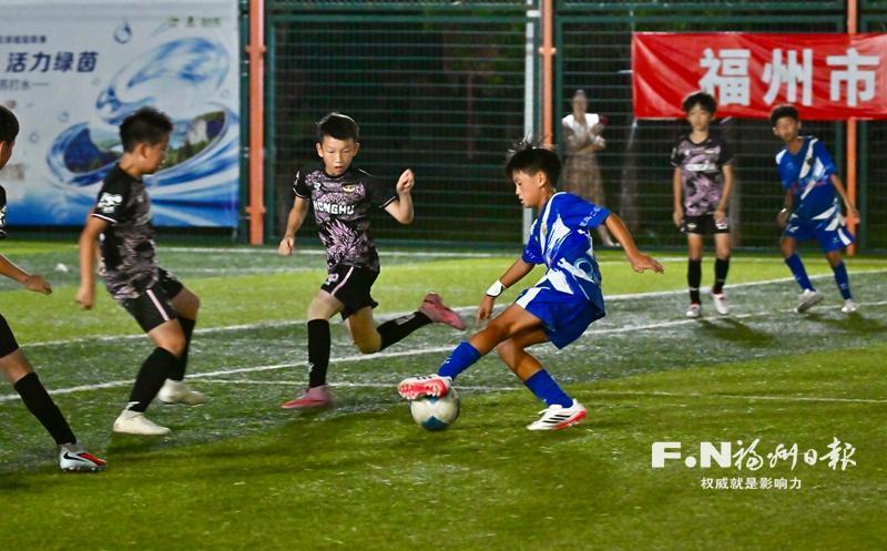 两岸青少年聚榕 以球会友以赛传情