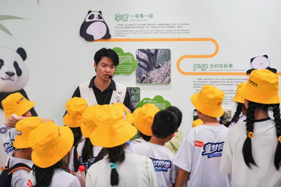 中海「童梦同想」暑期研学营圆满收官