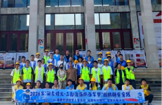 “行走的读书会”国防研学篇在宁德举行
