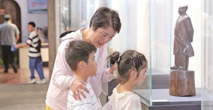 福建省根雕作品邀请展举行