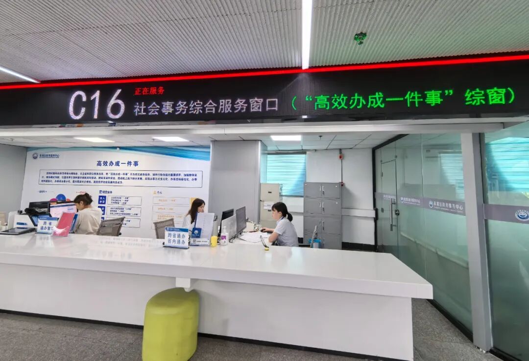 三个视角看福建经济发展之“融”