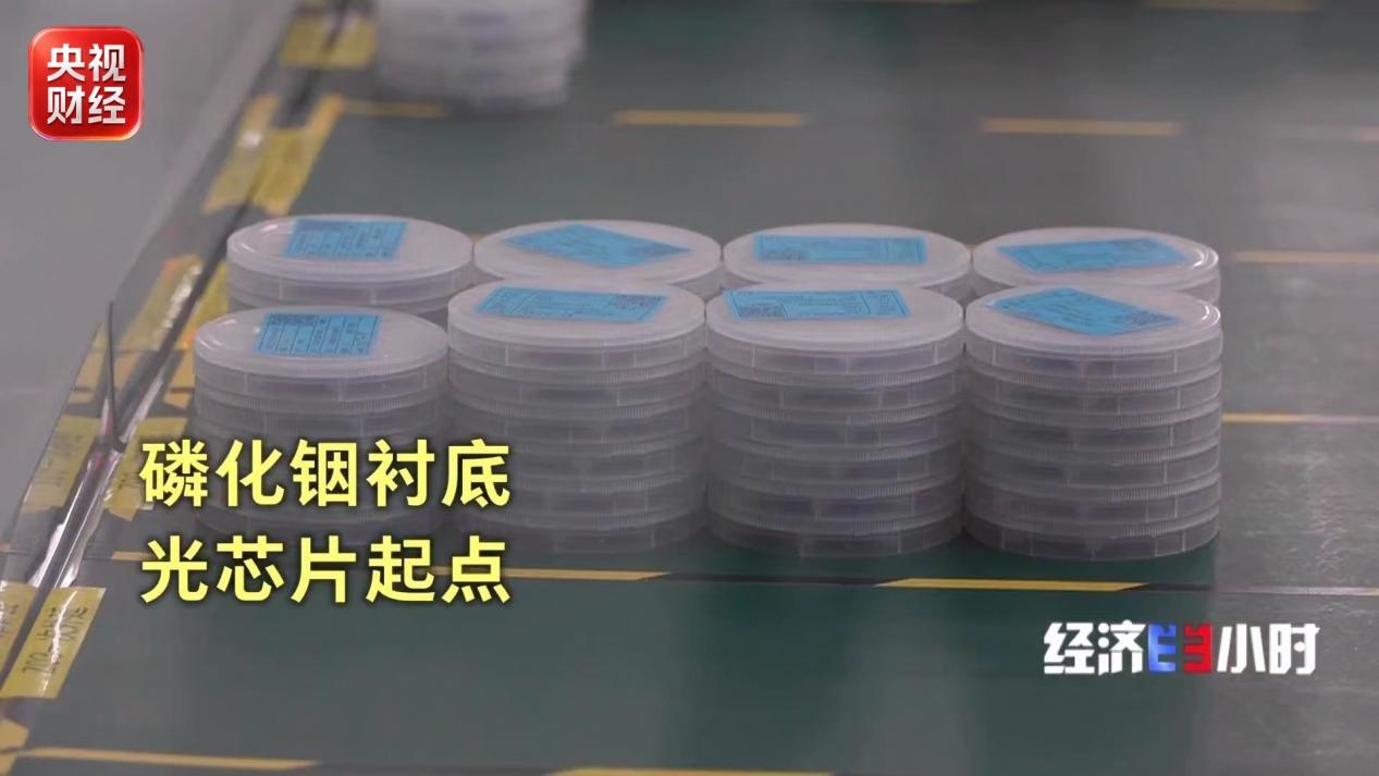 “新新三样”迅猛发展！中国制造向高附加值跃升