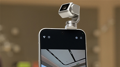 荣耀Robot Phone首发自研影像芯片：荣耀驭光H1