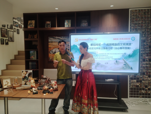 福州华大街道以沉浸式研学共溯闽越文脉829