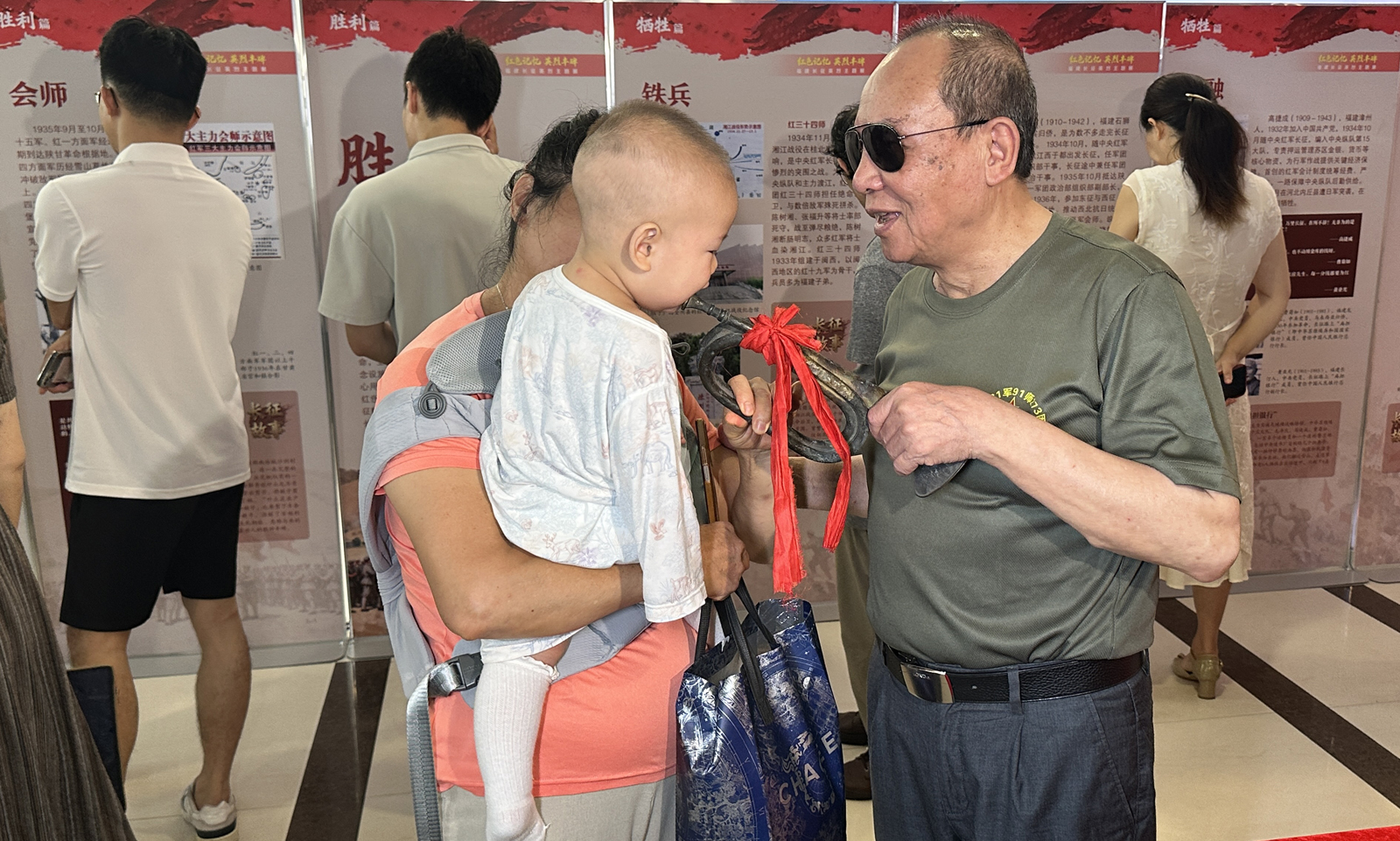 微信图片_20260728175703_3097_117