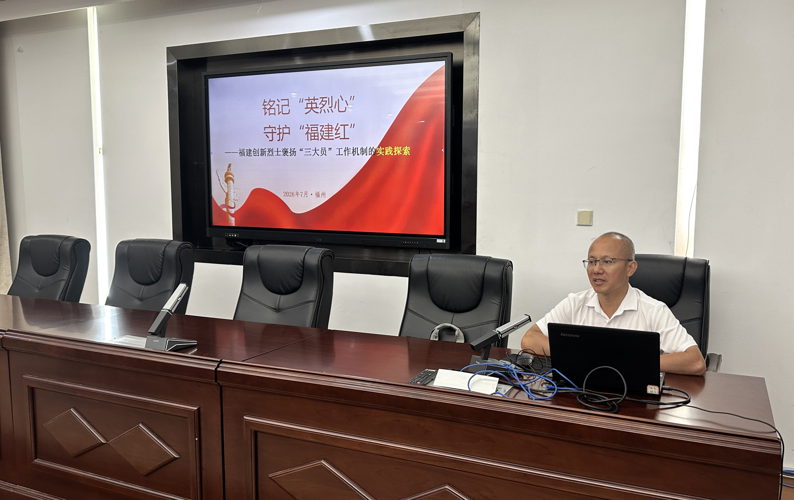 微信图片_20260728175923_3105_117