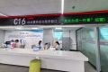 三个视角看福建经济发展之“融”