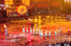 多元夜游激发文旅活力 景区延时开放将消费场景向夜间平移