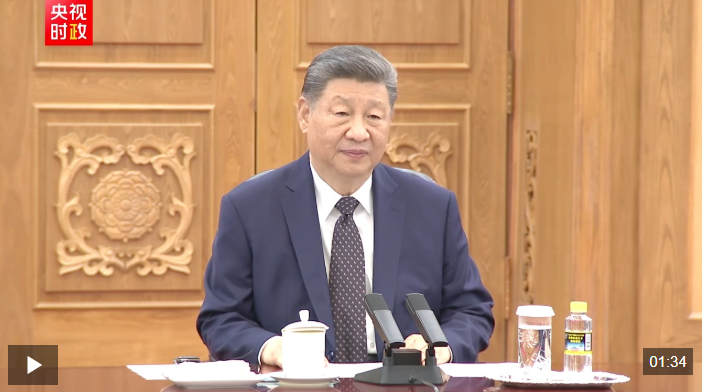 习近平同斯洛伐克总统会谈:两国互信持续深化 合作成果不断涌现 传统友好深入人心